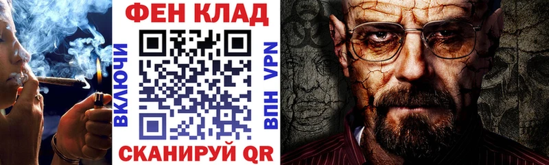 АМФЕТАМИН Розовый Мамадыш