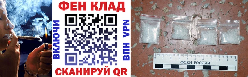 Amphetamine 98%  Купить где  Мамадыш 