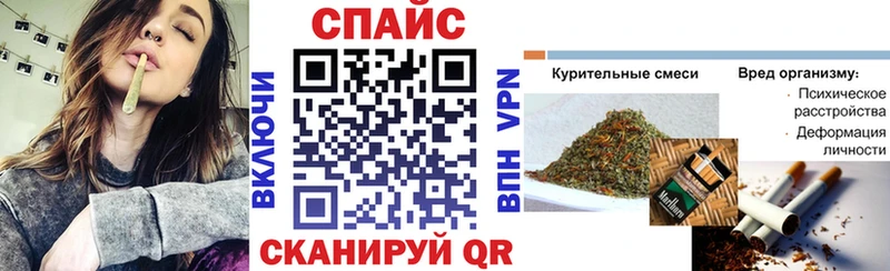 Купить  Мамадыш  БУТИРАТ буратино 