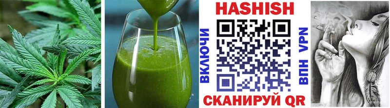 Cannafood марихуана  Купить  Мамадыш 