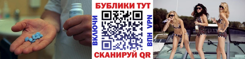 Экстази круглые  Купить где  Мамадыш 