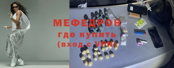 гашишное масло Богданович