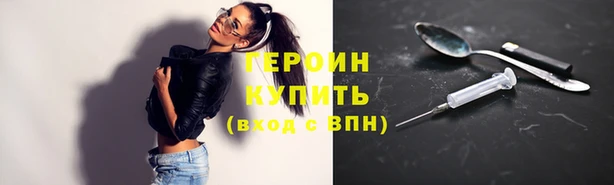 гашишное масло Богданович