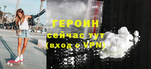 гашишное масло Богданович