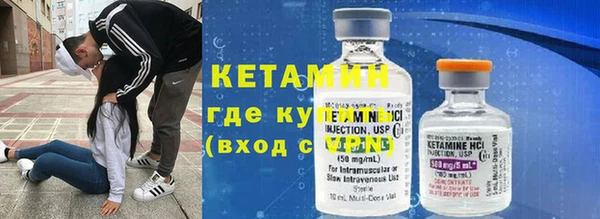 кокаин перу Беломорск