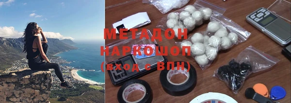 гашишное масло Богданович